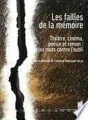 Les failles de la mémoire