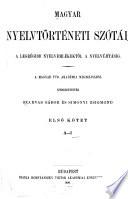 Lexicon linguae hungaricae aevi antiquioris