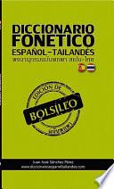 LIBRO DE BOLSILLO FONÉTICO ESPAÑOL-TAILANDÉS