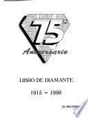 Libro de diamante: 1959-1990