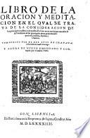 Libro de la oracion y meditacion