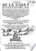 Libro de la vida y excelencias maravillosas del glorioso sant Iuan Baptista