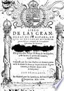 Libro de las grandezas de la espada, en que se declaran muchos secretos del que compuso el comendador Geronimo de Carrança ... Compuesto por D.Luys Pacheco de Naruaez, ..