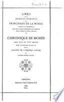 Libro de los fechos et conquistas del principado de la Morea