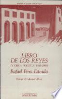 Libro de los reyes