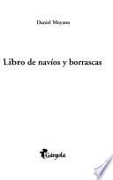 Libro de navíos y borrascas