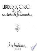 Libro de oro de la sociedad habanera