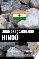 Libro de Vocabulario Hindú