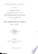 Libro del ... caballero Don Clarisel de Las Flores y de Austrasia