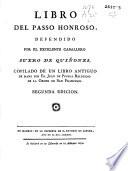 Libro del passo honroso,