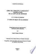 Libro del principio, fundación y prosecución de la Cartuja de Granada