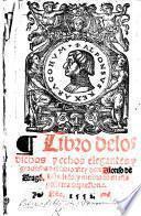 Libro delos dichos y echos elegantes y graciosos del sabio Rey don Alonso de Aragō. [Translated by J. de Molina.] Añadido, y mejorado en esta postrera impression. G.L.