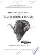 Libro genealógico oficial del ganado karakul español