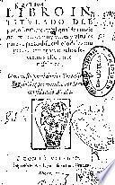 Libro intitulado del parto humano, en el cual se contienen remedios muy vtiles y vsuales para en parto difficultoso de las mugeres, con otros muchos secretos a ello pertenescientes