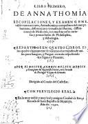 Libro primero, de annathomia