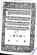 Libro quarto del carro de las donas: el qual fe llama vita chriftianorum