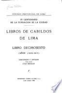 Libros de Cabildos de Lima: 1610-1611