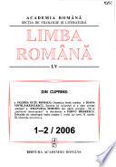 Limba română