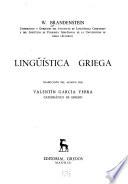 Lingüística griega