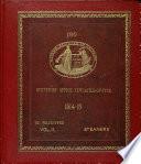 Lloyd Register of Shipping 1915 Steamers