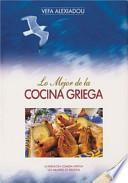 Lo Mejor De La Cocina Griega