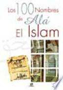 Los 100 nombres de Alá