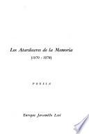 Los atardeceres de la memoria
