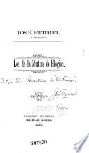 Los de la mutua de elogios