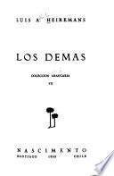 Los demás