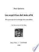 Los espíritus del más allá