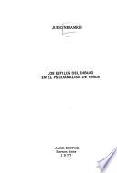 Los estilos del dibujo en el psicoanálisis de niños