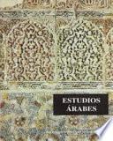 Los estudios árabes e islámicos en España