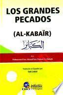 LOS GRANDES PECADOS (AL-KABAIR)