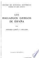 Los hallazgos griegos de España