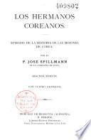 Los hermanos coreanos
