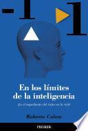 Los límites de la inteligencia