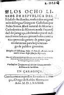Los ocho libros de Republica del filosofo Aristoteles