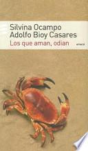Los que aman, odian