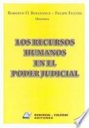 Los recursos humanos en el poder judicial
