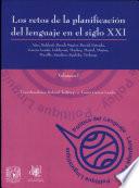 Los retos de la planificación del lenguaje en el siglo XXI