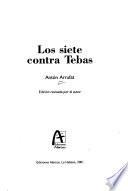 Los siete contra Tebas