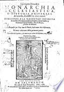 Los treynta libros de la monarchia ecclesiastica, o historia universal del mundo, diuididos en cinco tomos, etc