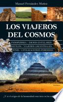 Los viajeros del cosmos