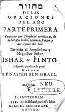 Machzor de las oraciones del Año