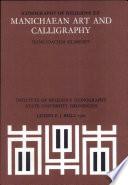 Manichaean Art and Calligraphy