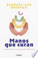 Manos Que Curan
