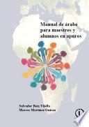 Manual de árabe para maestros y alumnos en apuros
