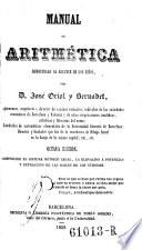 Manual de aritmetica demonstrada al alcance de los ninos