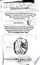Manual de confessores