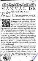Manual de confessores